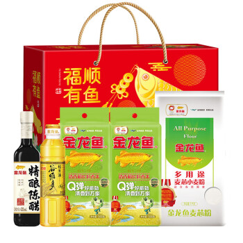 金龙鱼杂粮礼盒伴手礼A款米面粮油五谷粗粮套装大礼包企业团购定