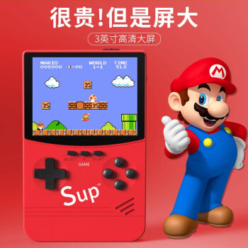 掌上游戏机掌机sup怀旧复古红白机迷你双人fc街机psp超级
