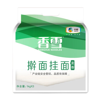 香雪麦香擀面挂面（套装）宽面1kg*33kg	